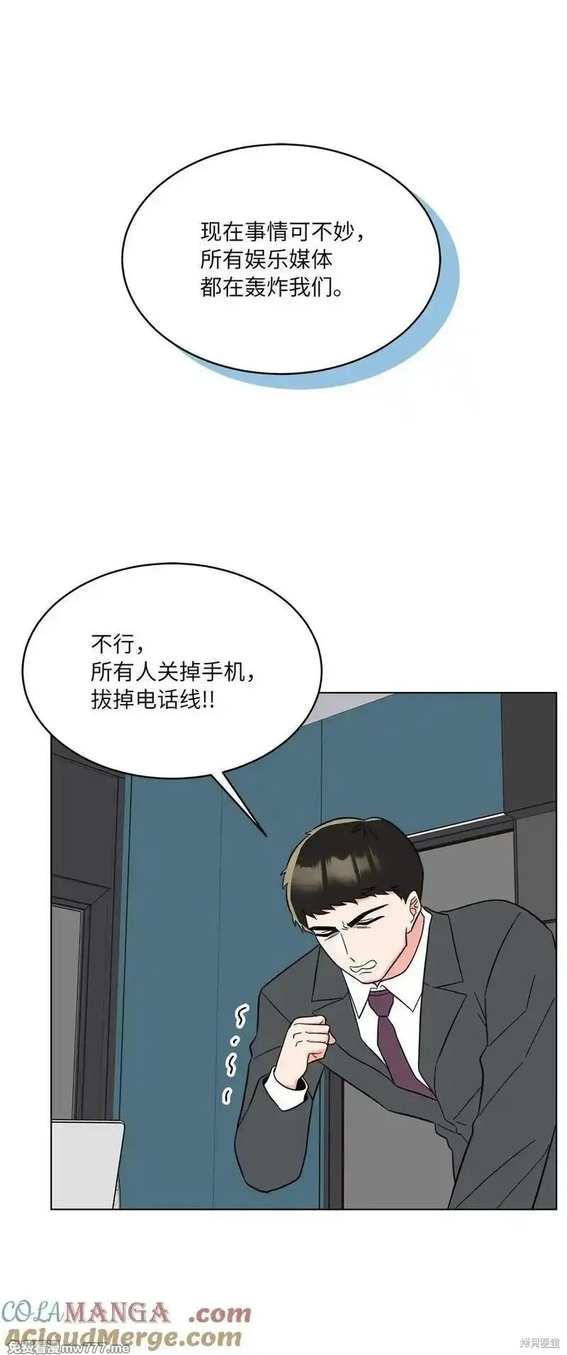 第119话47