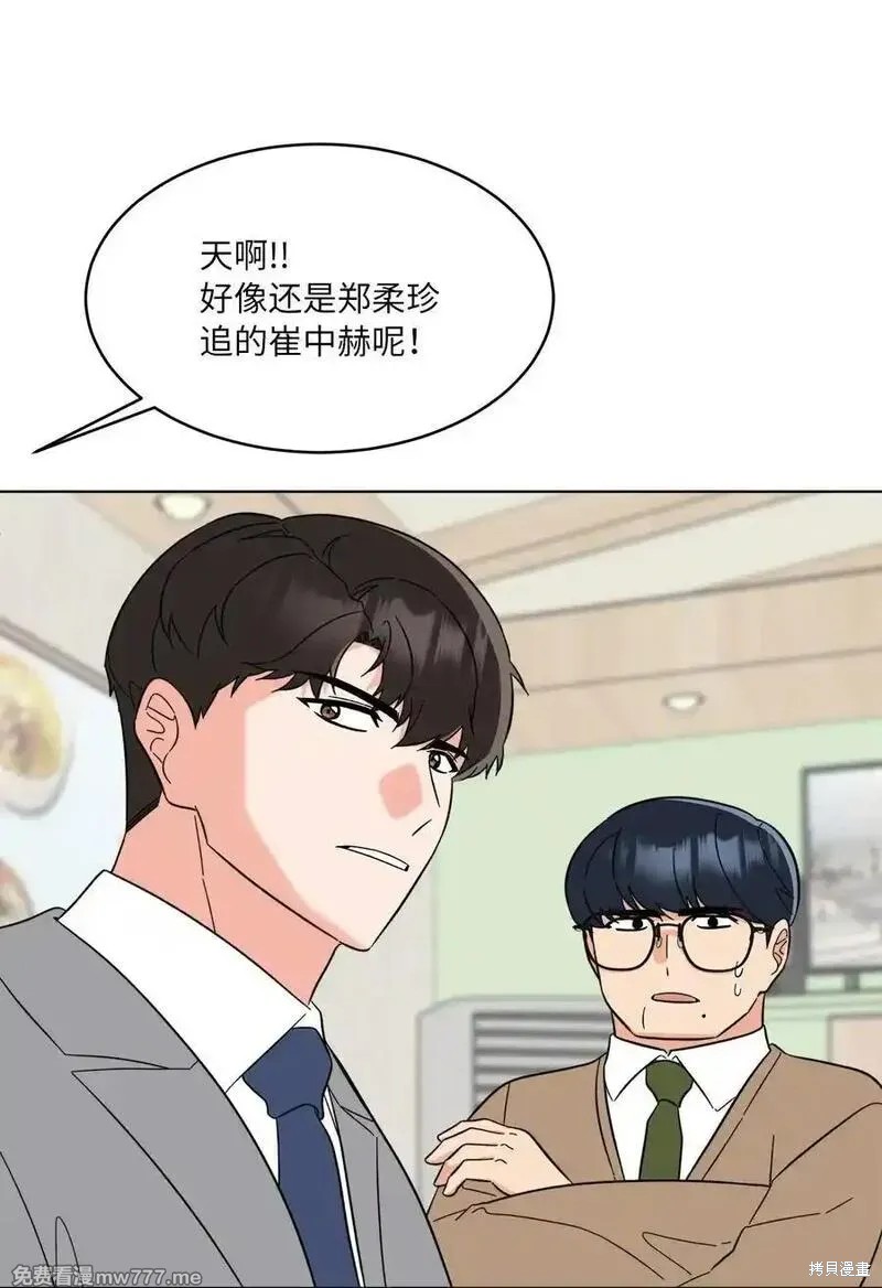 第119话42