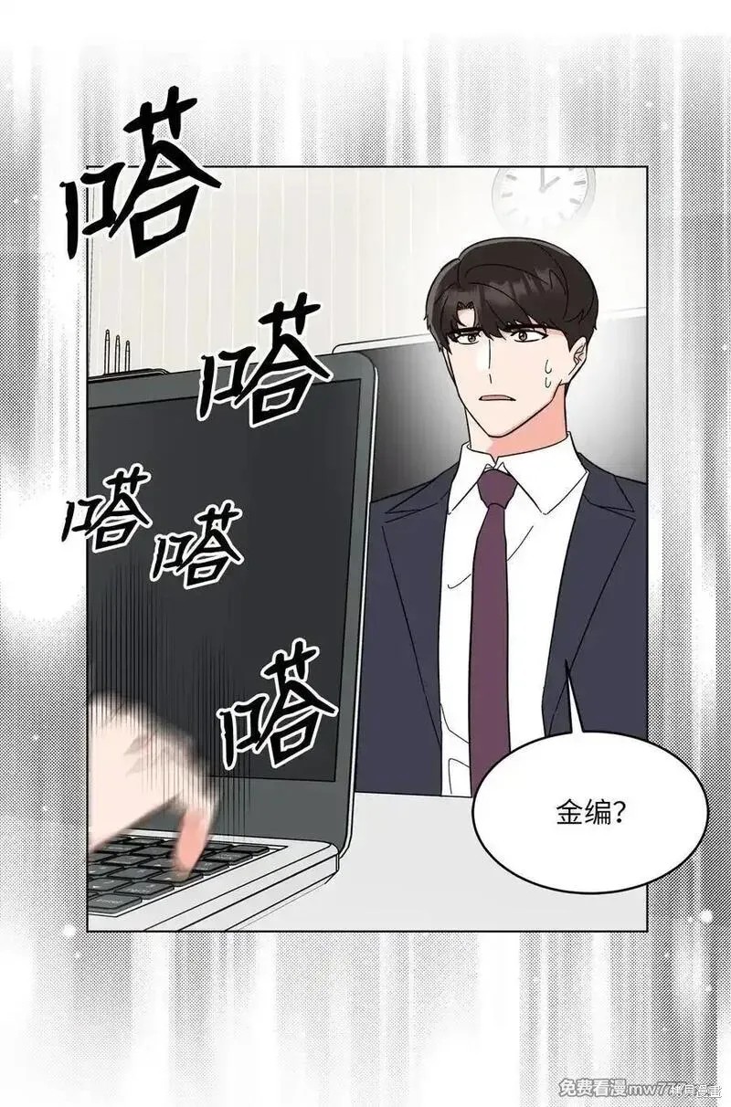 第120话25