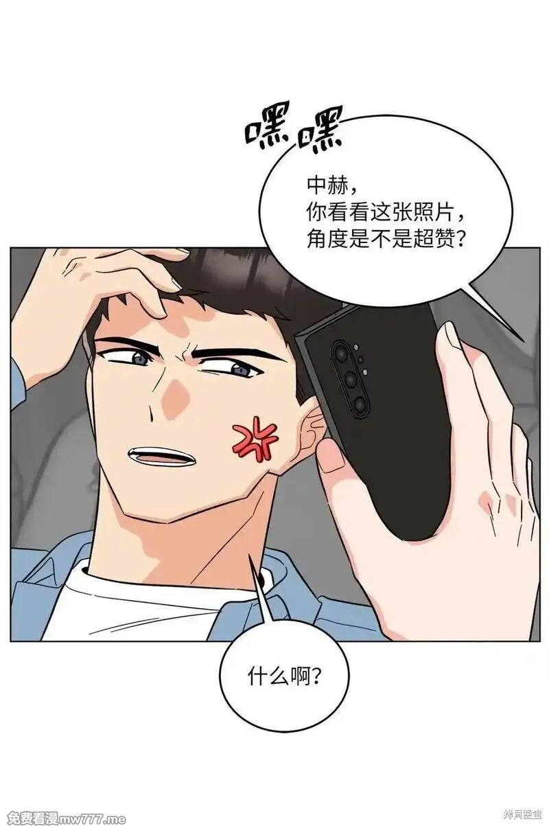 第119话8