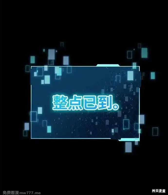 第34话18