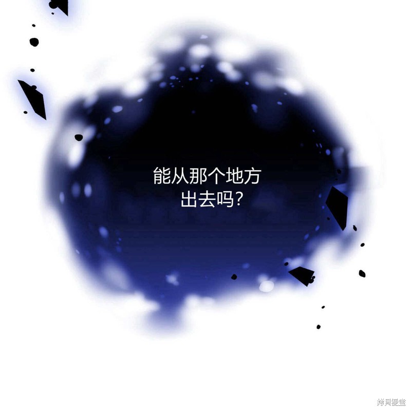 第33话151