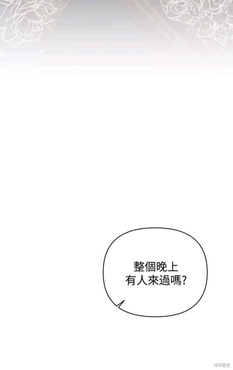 第65话43