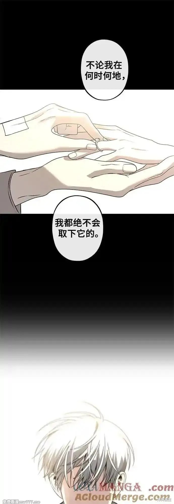 第139话35