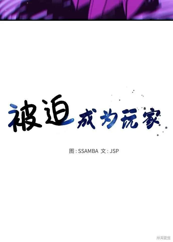 第166话13