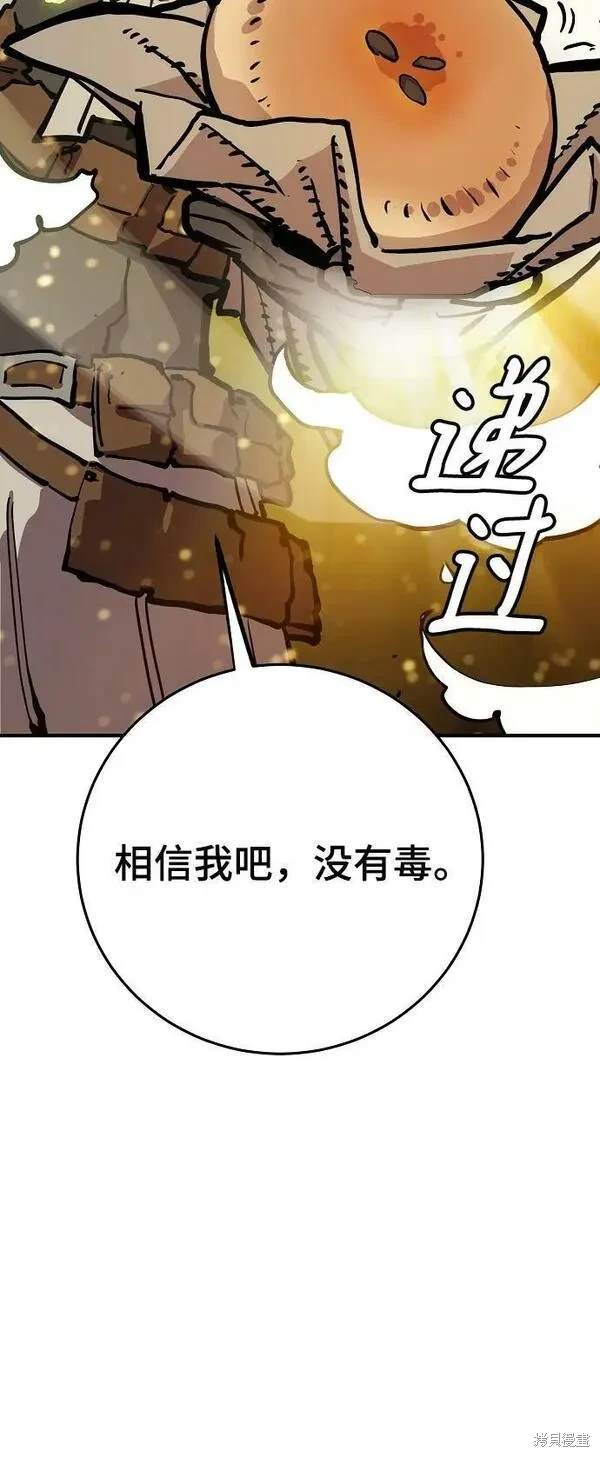 第160话40