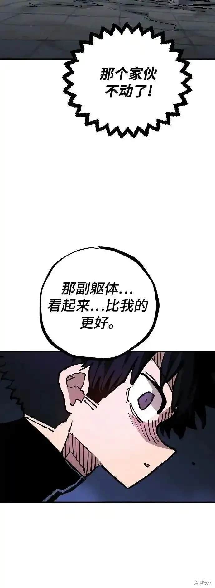 第188话16