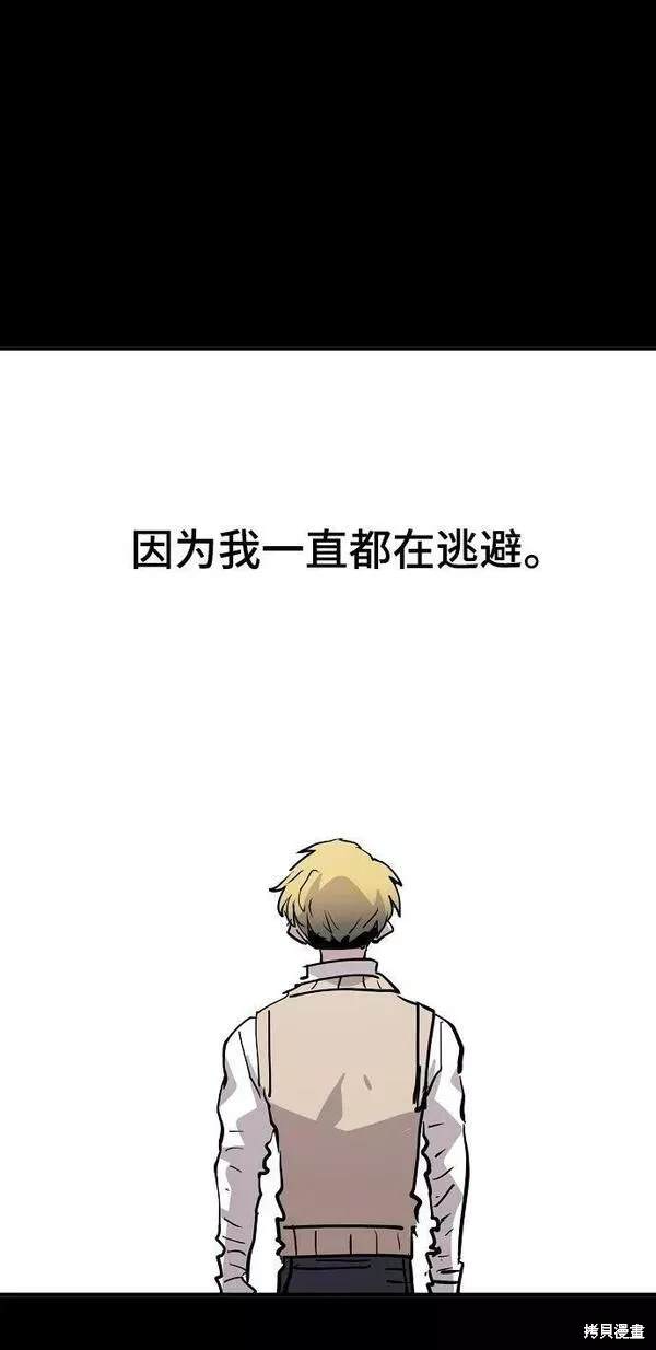 第149话96