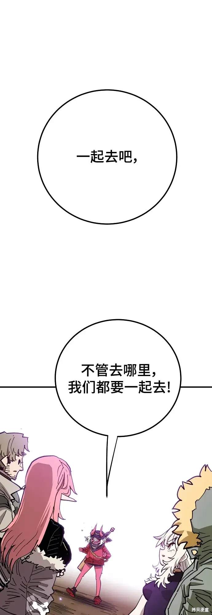 第182话37