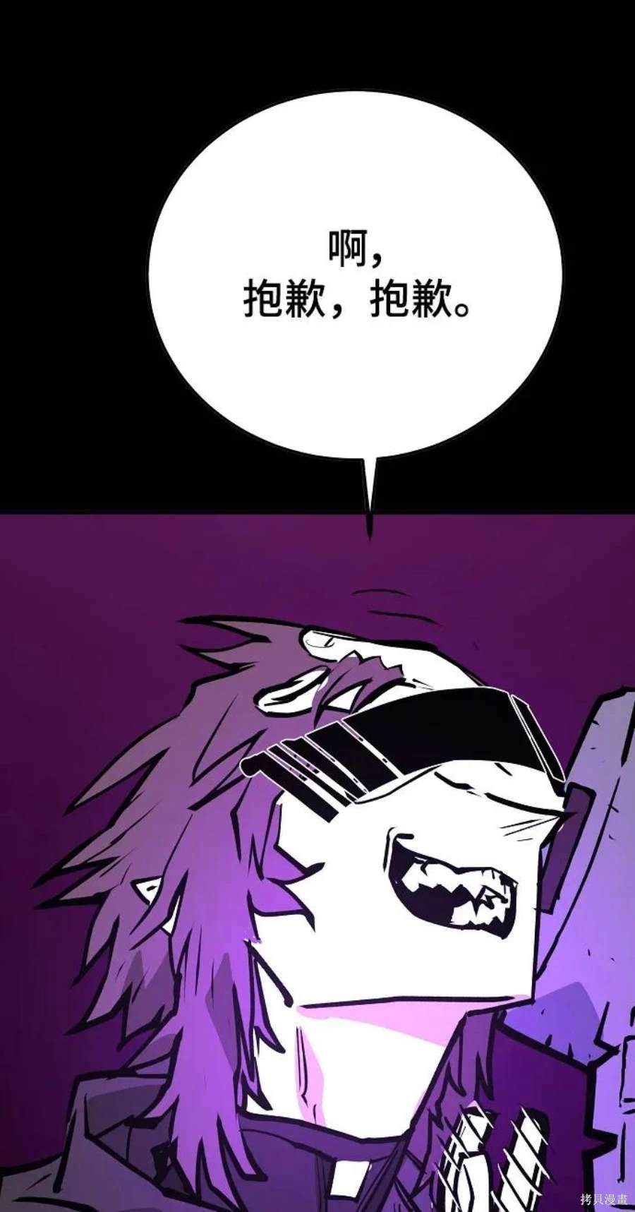 第144话27