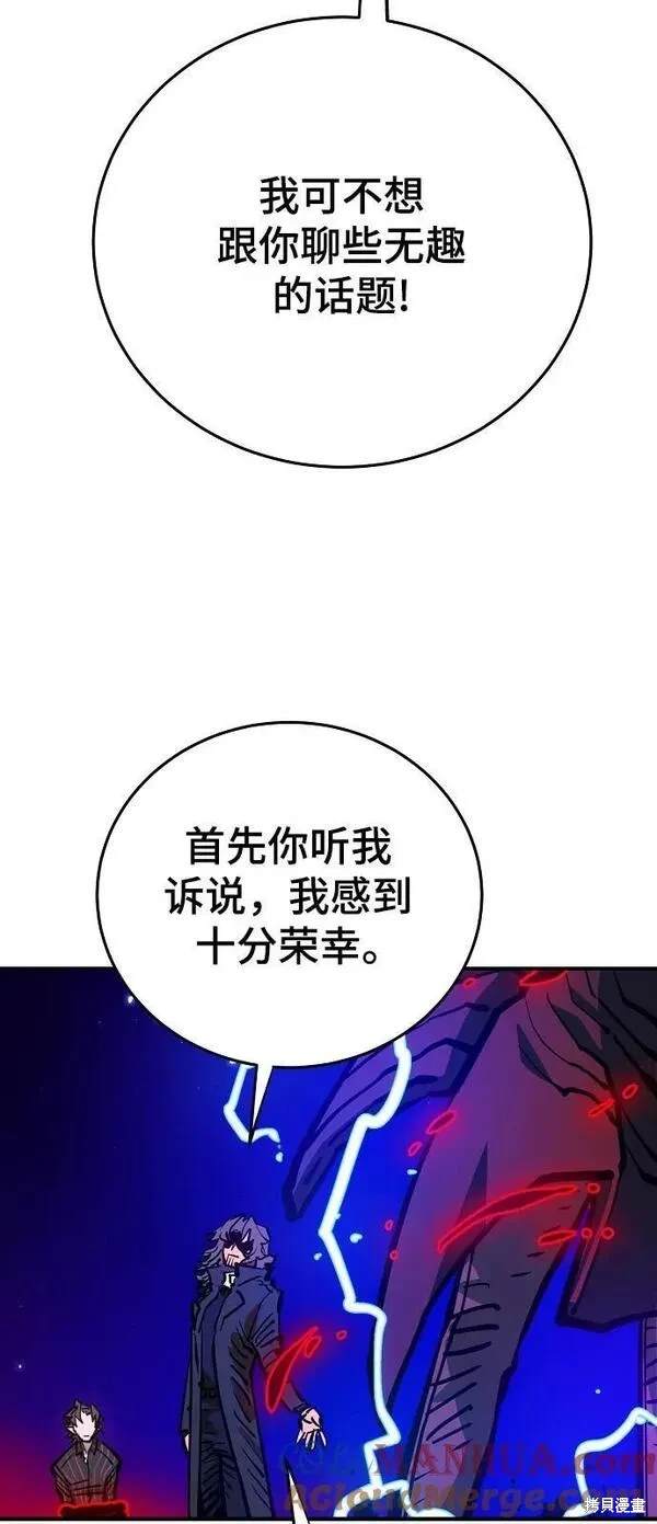 第164话91