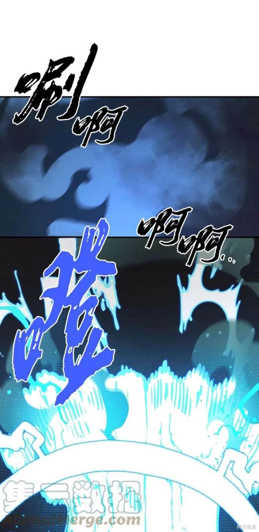 第109话47