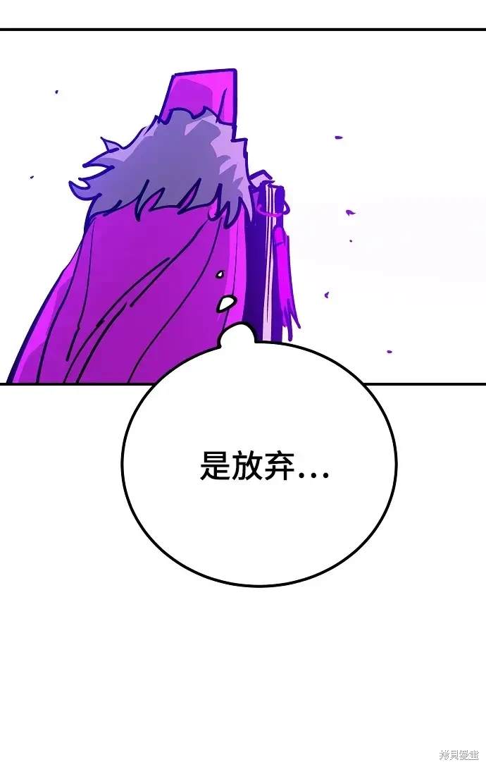 第167话60