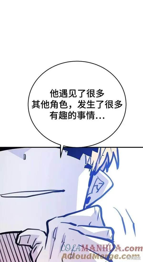 第155话19