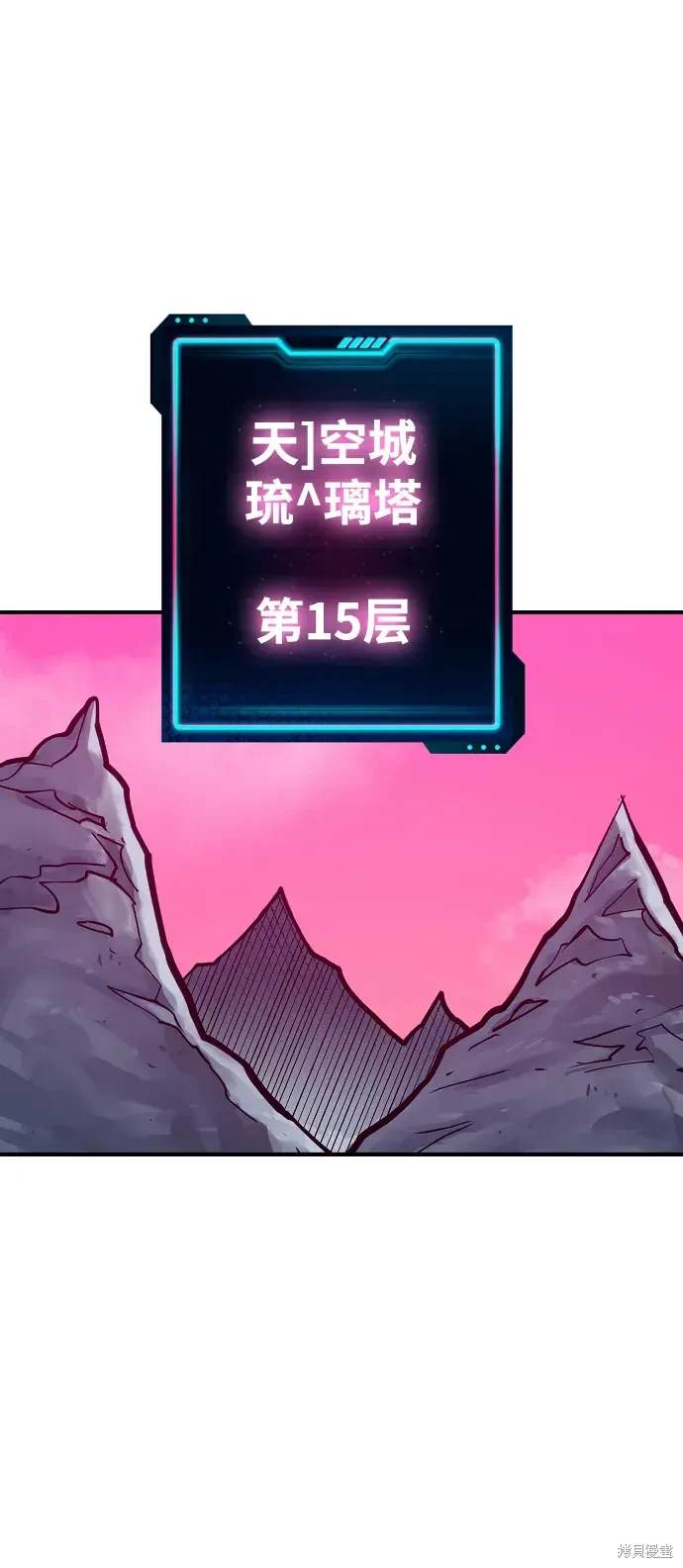 第174话0