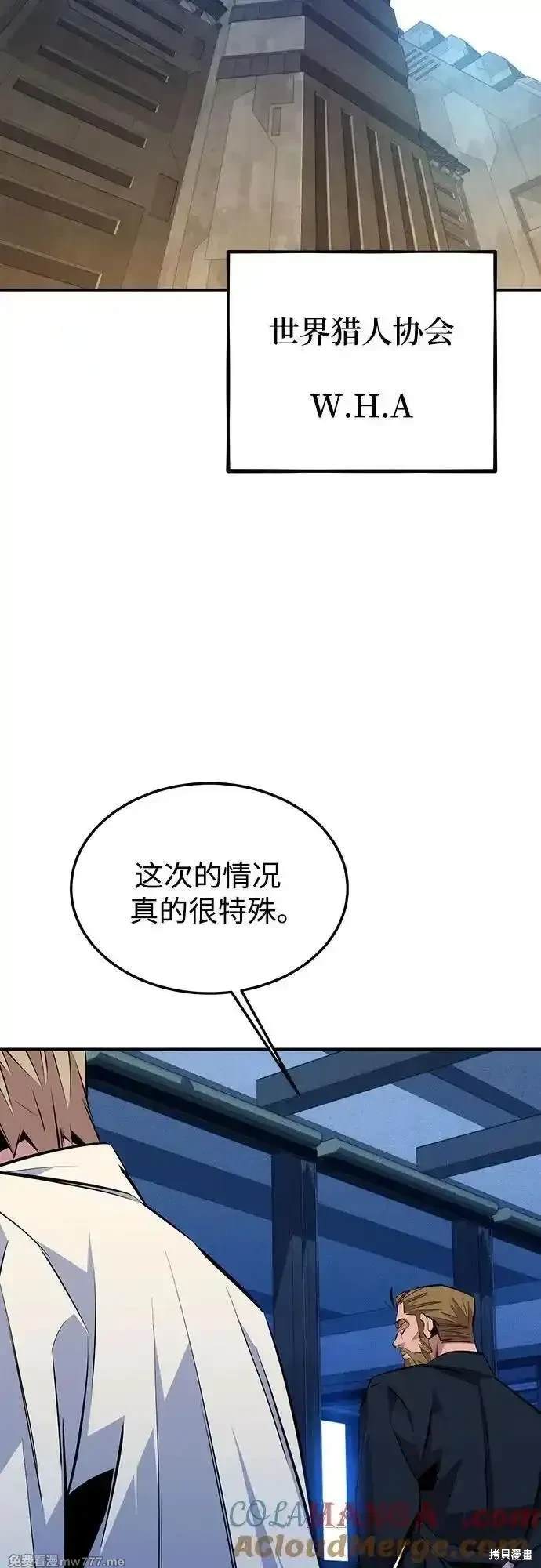 第91话17