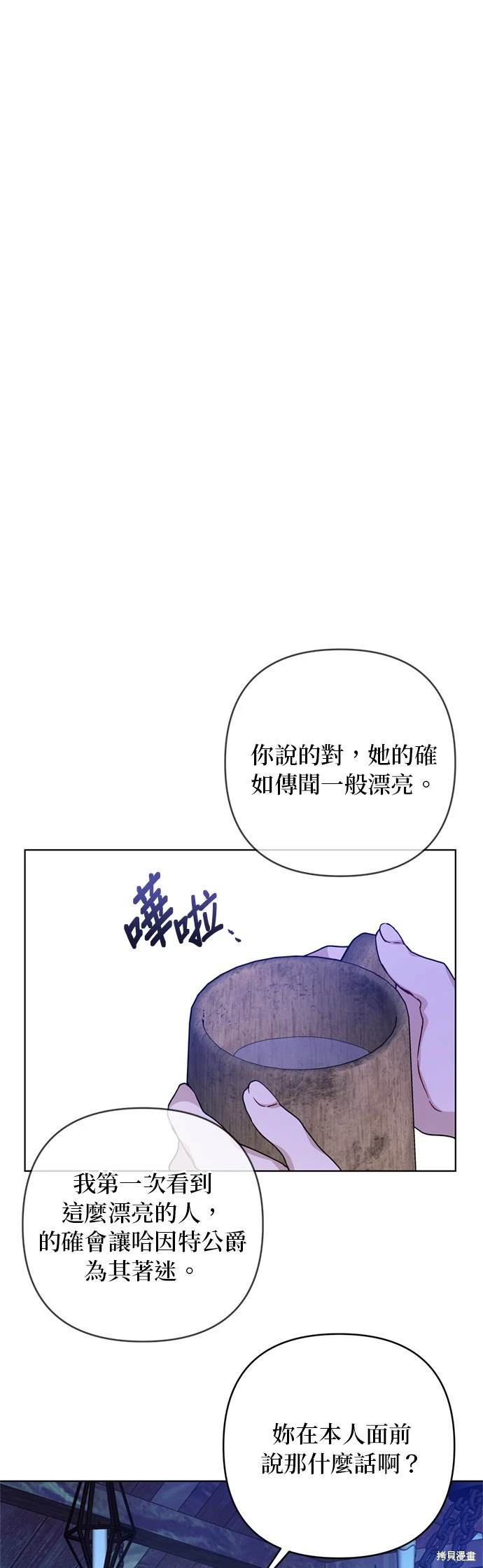 第126话15