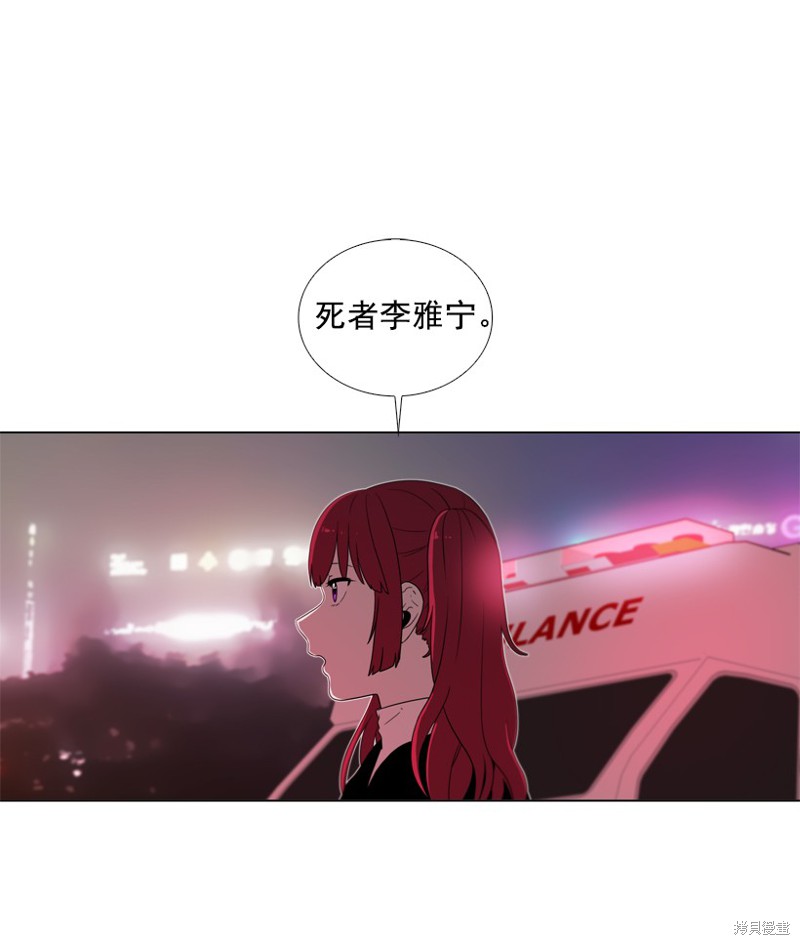 第45话0