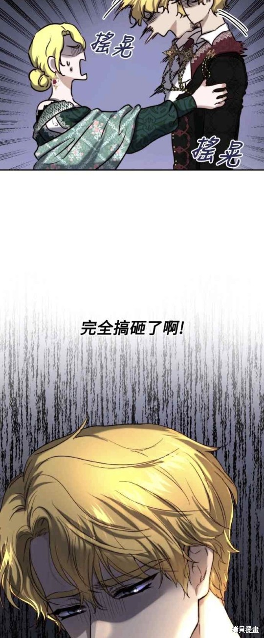 第41话48