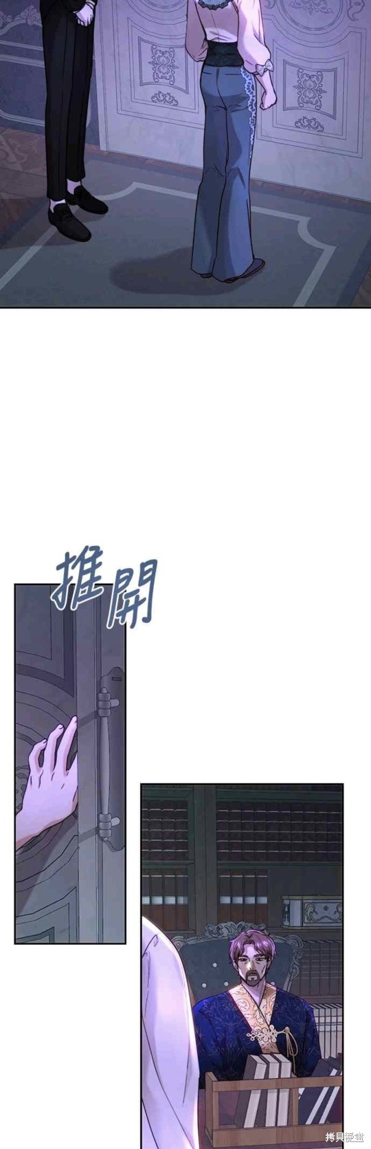 第57话21