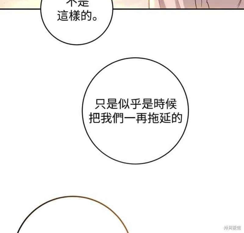 第49话35