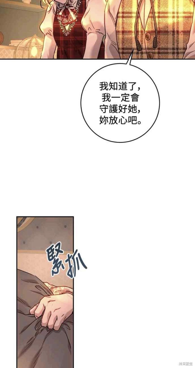 第55话48