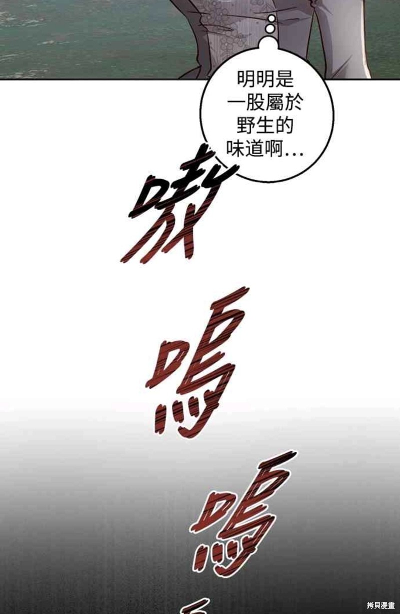 第21话65