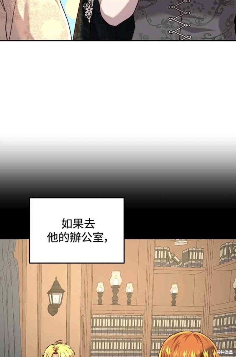 第63话11