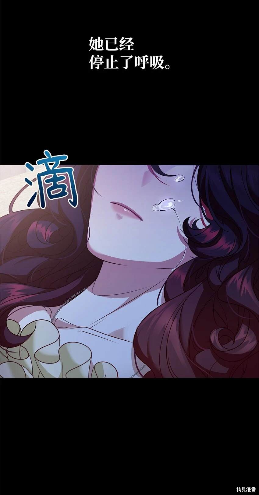 第35话13