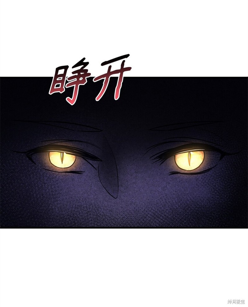 第16话21