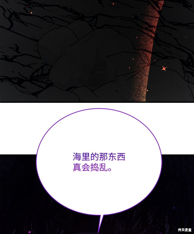 第19话78