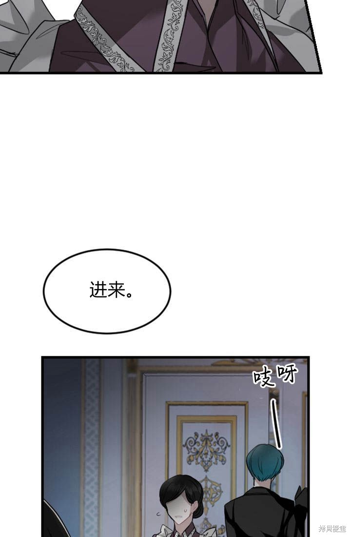 第4话105