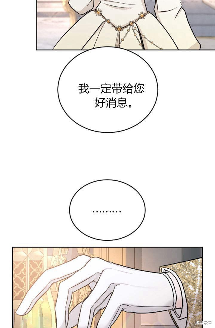 第57话47