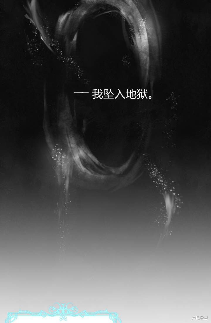 第1话51