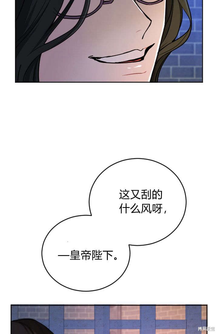 第63话72