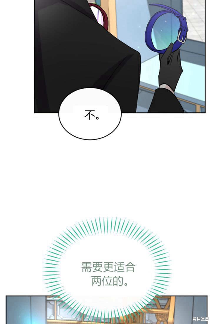 第46话46