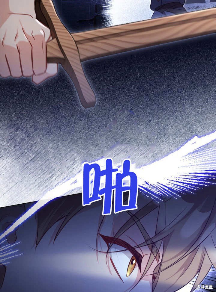 第40话59