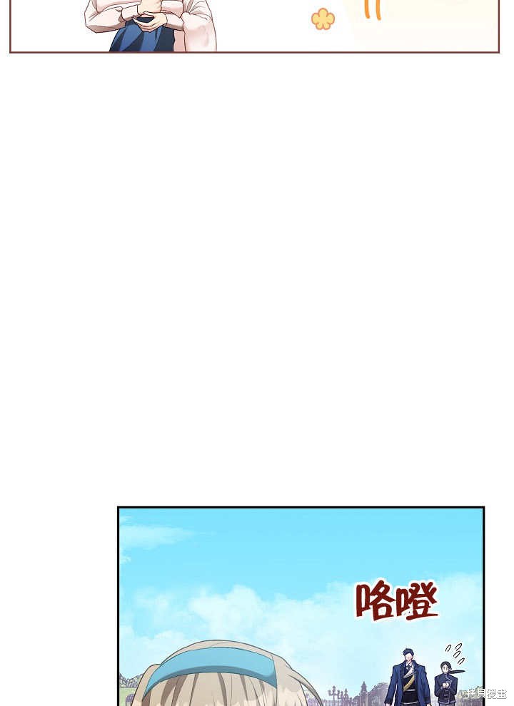 第8话38