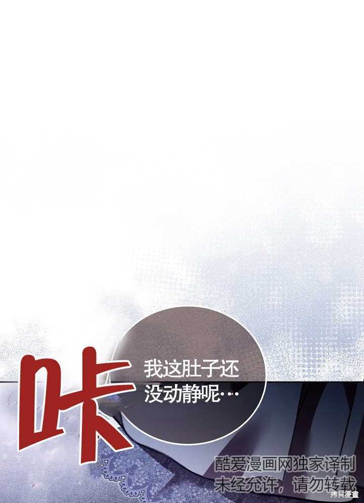 第15话14