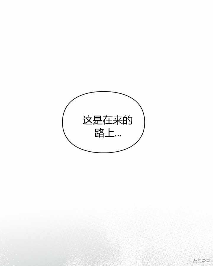 第18话73