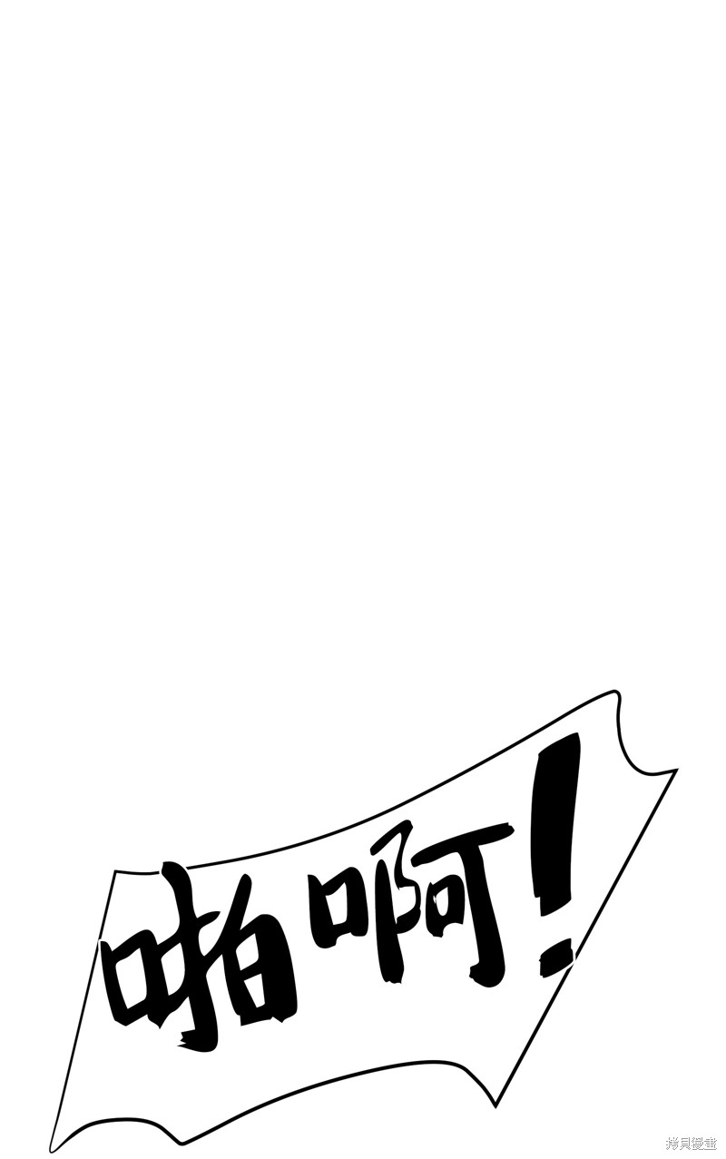 第3话49