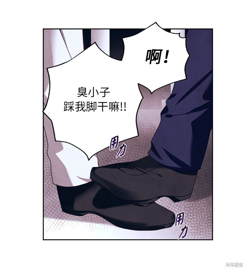 第25话1