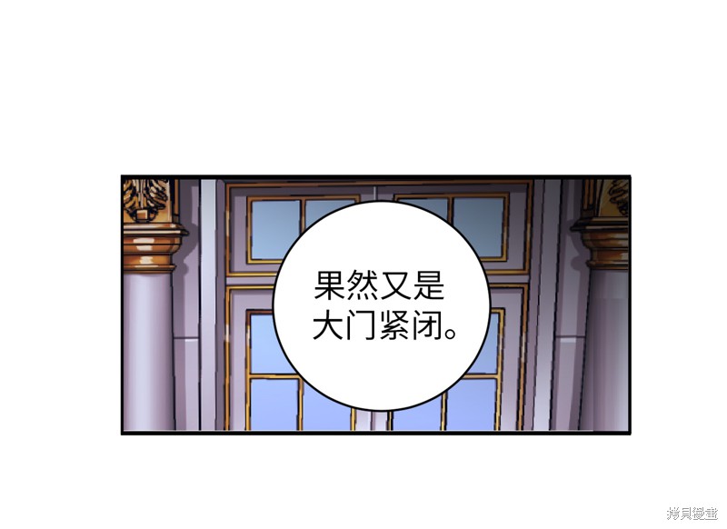 第6话0