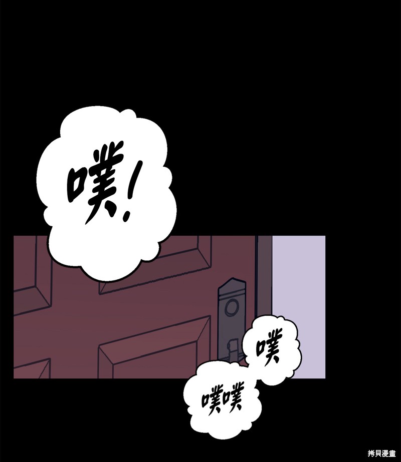 第19话35