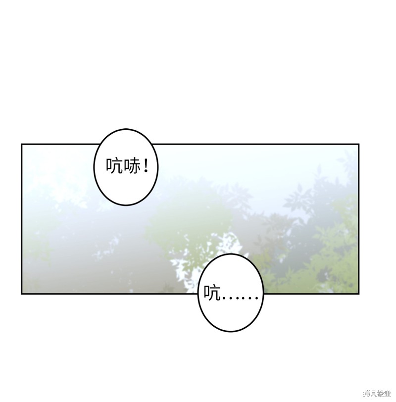 第45话1