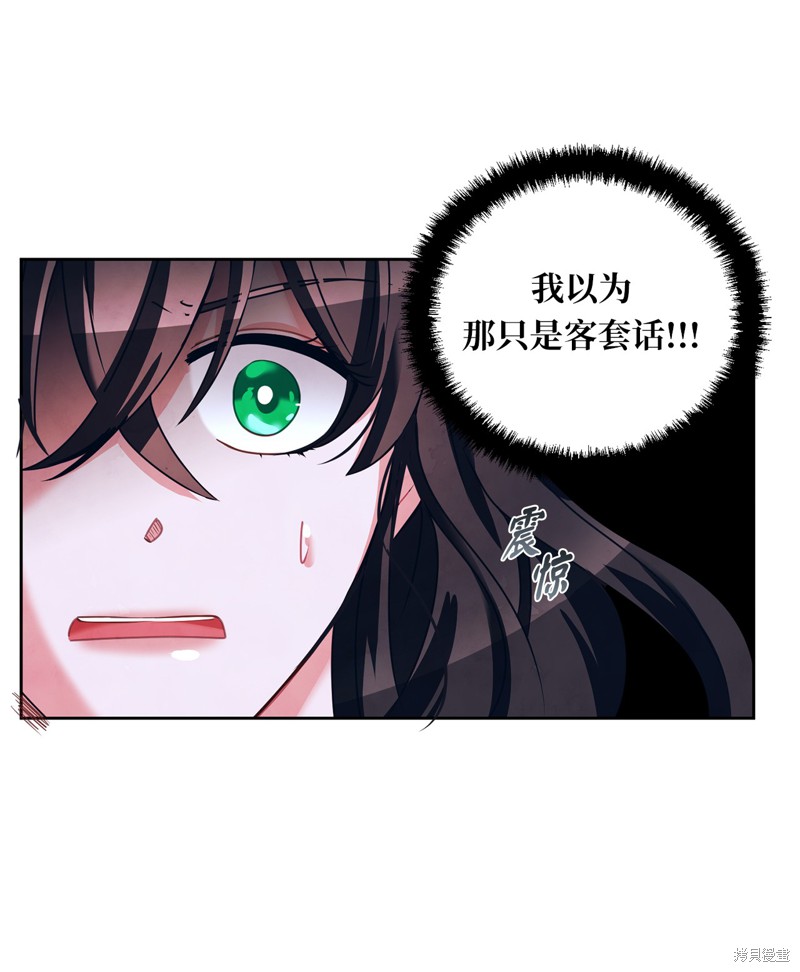 第27话15