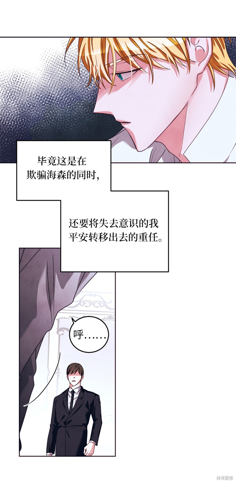 第41话41