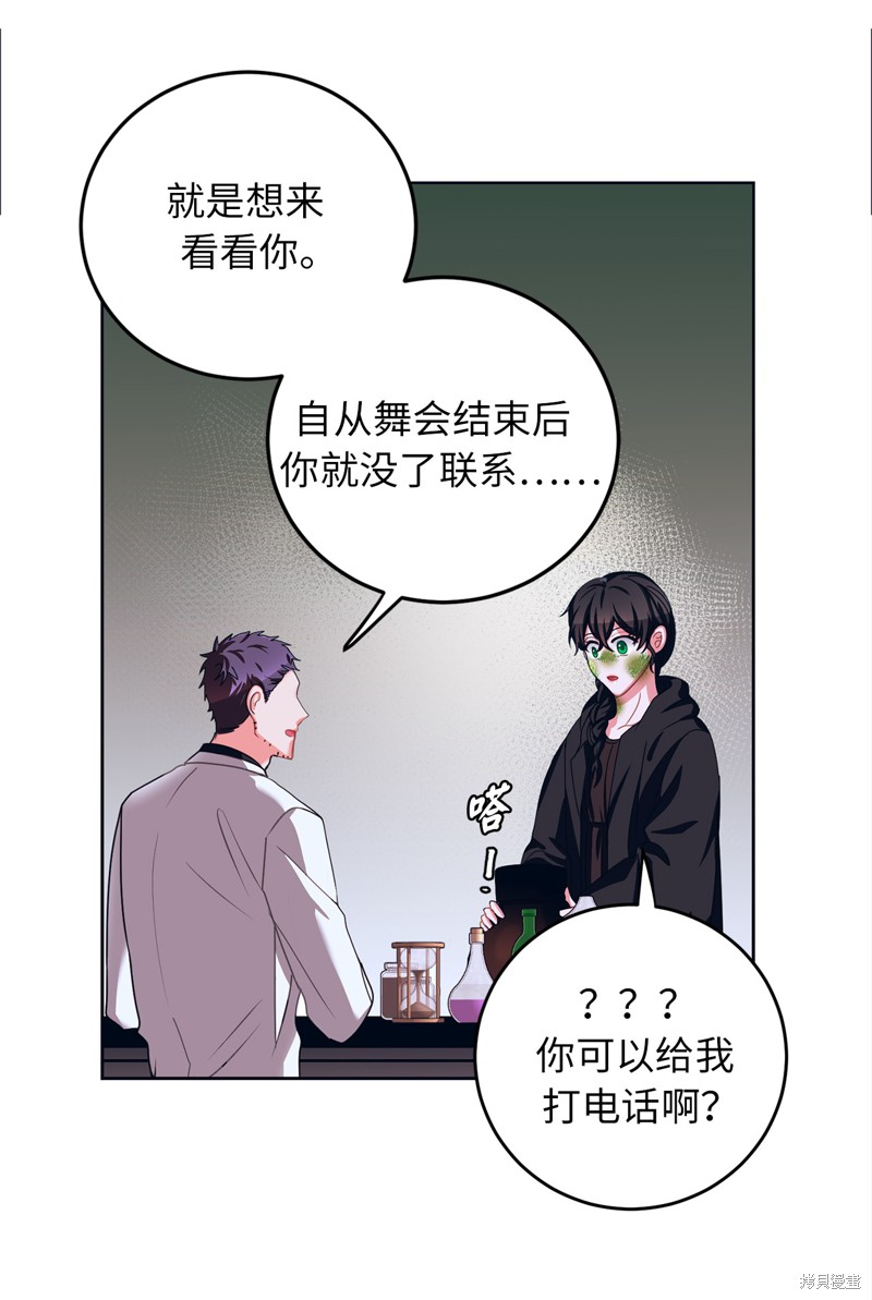 第31话28