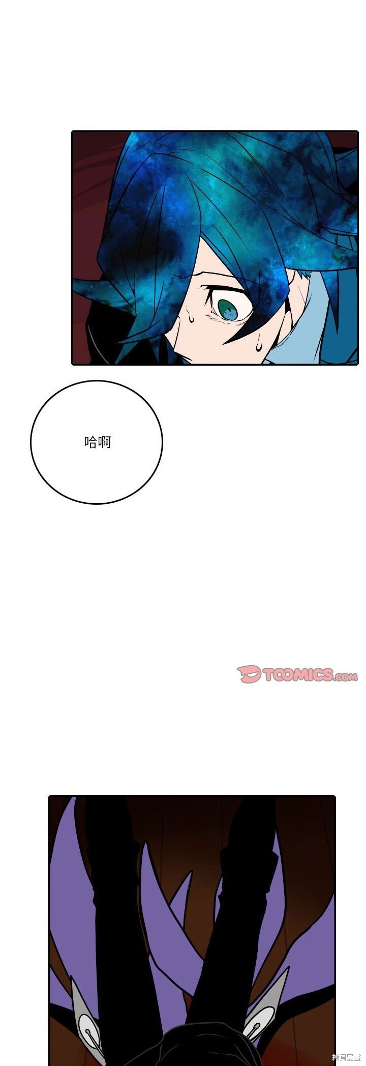 第189话9