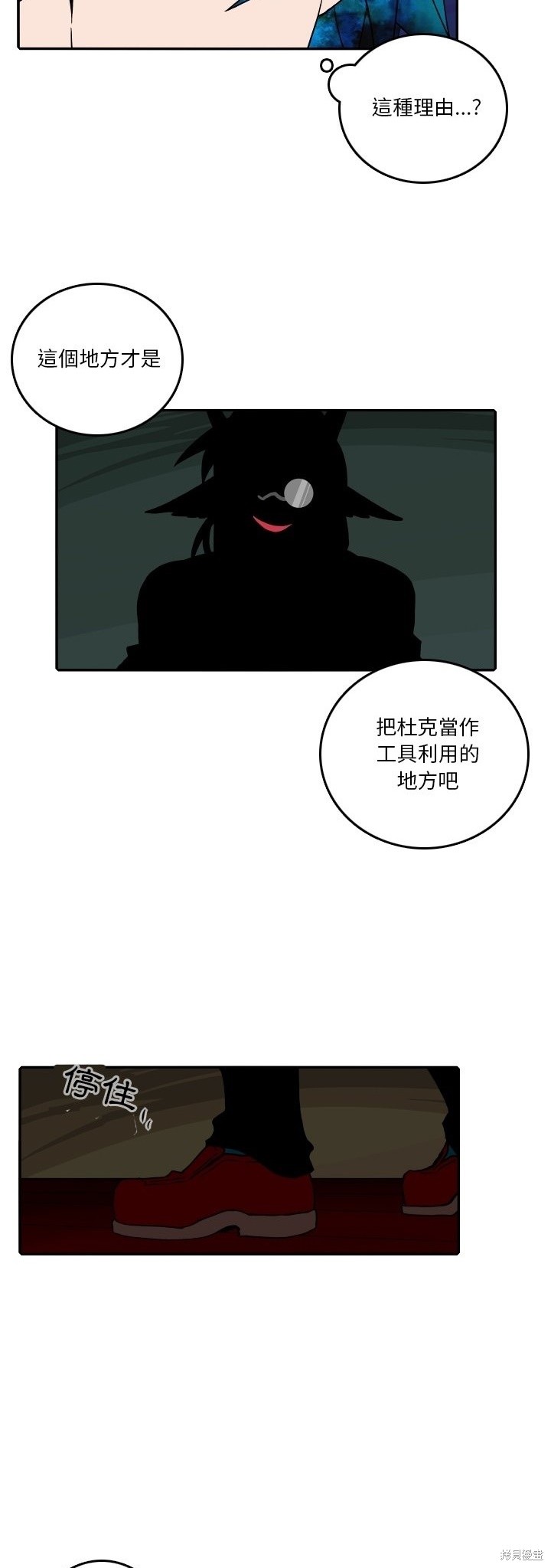 第179话1